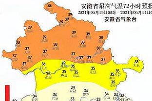 滕哈赫：球队表现的很出色，但没能赢下比赛有点失望