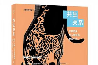 进攻欲望很强！浓眉打满首节10中6砍下13分8篮板