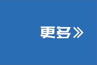 哈兰德谈德布劳内：我知道我会得到完美的传球，他的传球有些不同