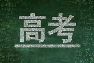 官方：马竞签下罗马尼亚门将摩尔多万，双方签约3年半